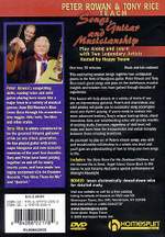 Tony Rice: Teach Songs Guitar And Musicianship (DVD) Product Image
