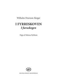 Wilhelm Peterson-Berger: I Fyrreskoven