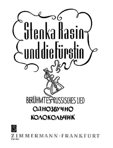 Stenka Rasin