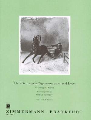 M. Ignatieff: Russische Zigeunerromanzen(12) &