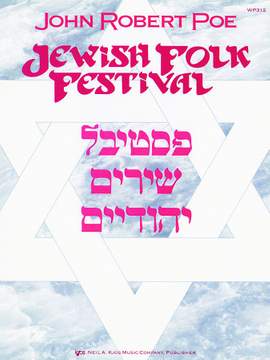 Jewish Folk Festival