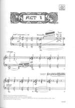 Giacomo Puccini: Turandot Product Image