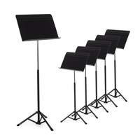 Manhasset Voyager portable, collapsible music stand - box of 6