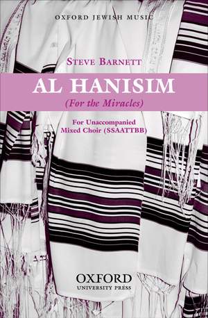Barnett: Al hanisim (For the miracles)