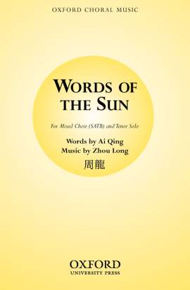 Zhou Long: Words of the Sun