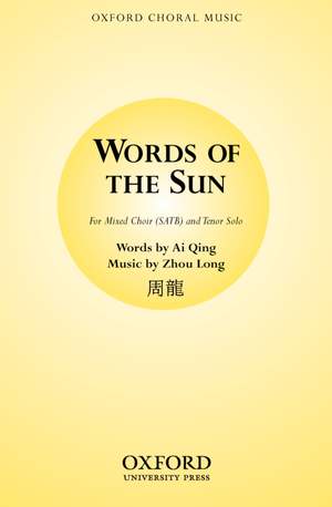 Zhou Long: Words of the Sun