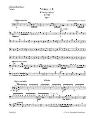 Mozart, WA: Mass in C (K.317) (Coronation Mass) (Urtext)
