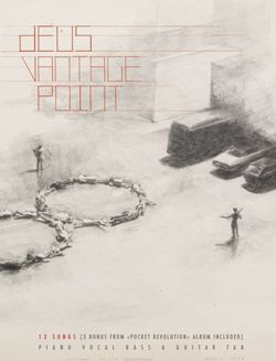 Deus: Vantage Point (PVG)