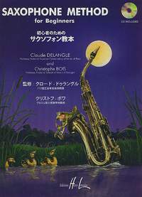 Delangle: Saxophone method for beginners (book/CD)