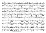 Hurel, Philippe: Loops III (flute duet) Product Image