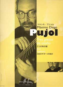 Pujol, Maximo-Diego: Tres piezas de Otono (guitar duet)