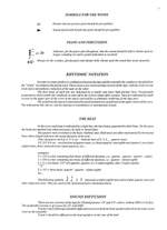 Murail, Tristan: Desintegrations Product Image