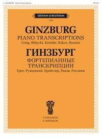 Ginzburg: Piano Transcriptions