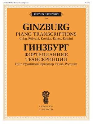 Ginzburg: Piano Transcriptions