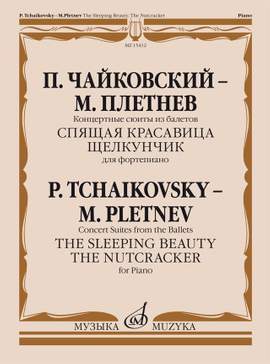 Tchaikovsky: Sleeping Beauty and Nutcracker Suites