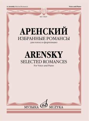 Arensky, Anton: Selected Romances for voice & piano