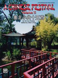 An-Lun Huang: A Chinese Festival, Volume 2