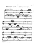 Peter Ilyich Tchaikovsky: Suite No. 1 in D Major, Op. 43 Product Image