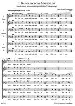 Zimmermann, H: Marienlob. 3 Motets for a cappella Choir (2003) Product Image
