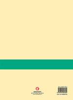 Aural Time! Practice Tests - Grade 6 (Book/CD) Product Image