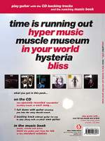 Play Guitar With... Muse Product Image