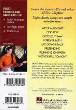 Eric Clapton - The Solo Years Product Image