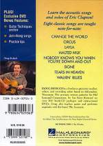 Eric Clapton - Acoustic Classics Product Image