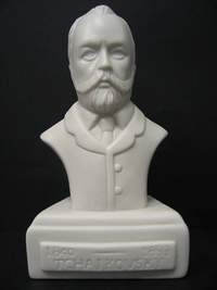 Tchaikovsky 5 inch.