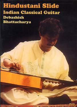 Hindustani Slide - Indian Classical Guitar