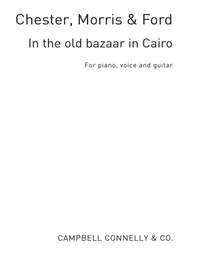 Ken Morris_Clinton Ford: In The Old Bazaar In Cairo
