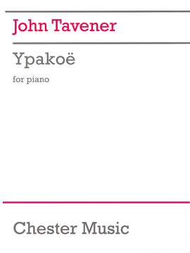 John Tavener: Ypakoe