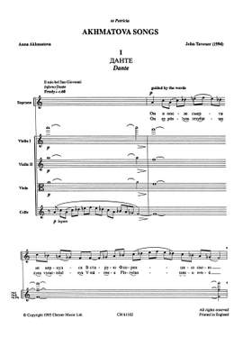 John Tavener: Akhmatova Songs