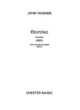 John Tavener: Theotoke