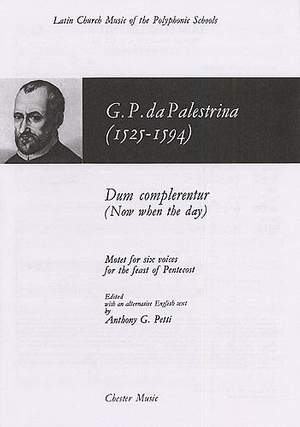Giovanni Palestrina: Dum Complerentur