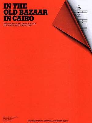 Gary Chester_Ken Morris_Robben Ford: In The Old Bazaar In Cairo