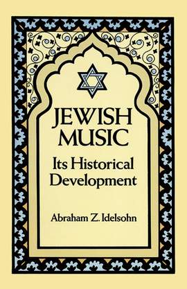 Jewish Music