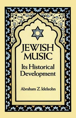 Jewish Music