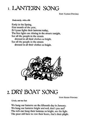 Gaik See Chew: Dragon Boat Children's Book (Words Edition)
