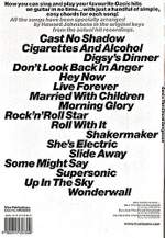 Noel Gallagher: The Chord Songbook Product Image