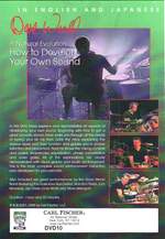 Dave Weckl: How To Develop Your Own Sound Product Image