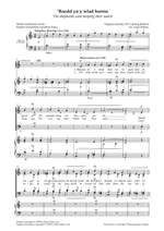Five Welsh Carols Product Image