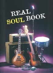 Real Soul Book (fake book)