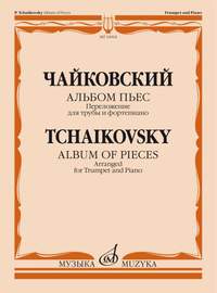 Tchaikovsky, Peter: Album of Pieces for Trumpet & Piano