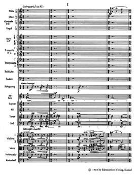 Pepping, E: Herr, du erforschest mich (Psalm 139) (G)