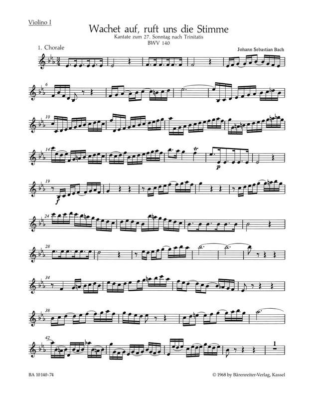 Ligeti György: Atmospheres | Presto Music