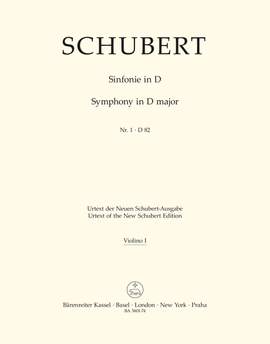 Schubert, F: Symphony No.1 in D (D. 82) (Urtext)