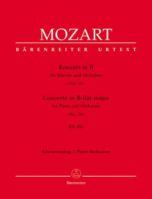 Mozart, WA: Concerto for Piano No.18 in B-flat (K.456) (Urtext)