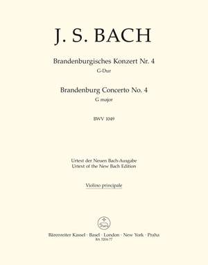 Bach, JS: Brandenburg Concerto No.4 in G (BWV 1049) (Urtext)