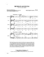 Dimitry Bortnyansky: Russian Alleluia Product Image