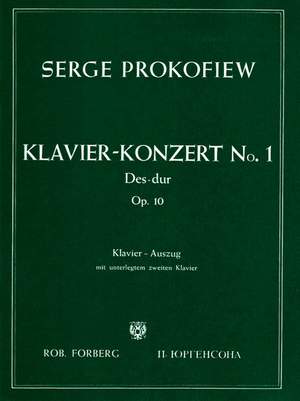 Prokofiev: Concerto No.1 in D flat